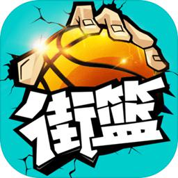 马会传真2023澳门免费下载