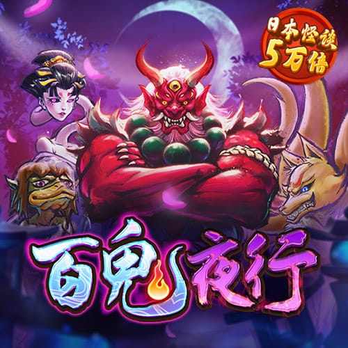4949澳门精准免费大全凤凰网9626
