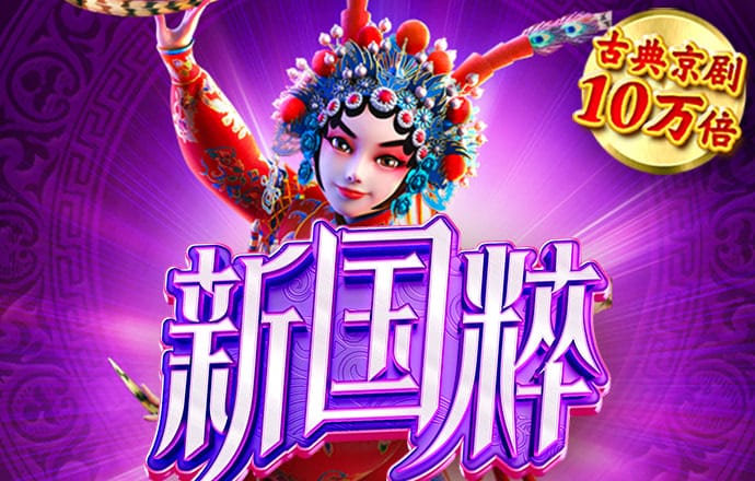 乐鱼体育app官网入口