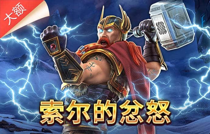 宝威体育