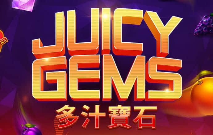 壹定发