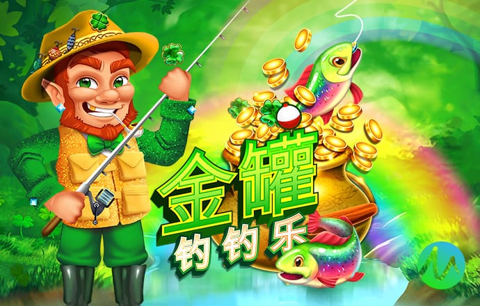 东赢体育平台官网入口