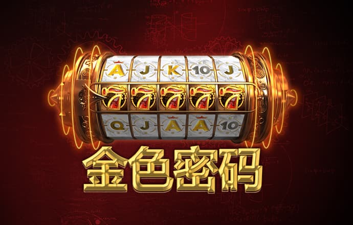 智博1919体育登录入口