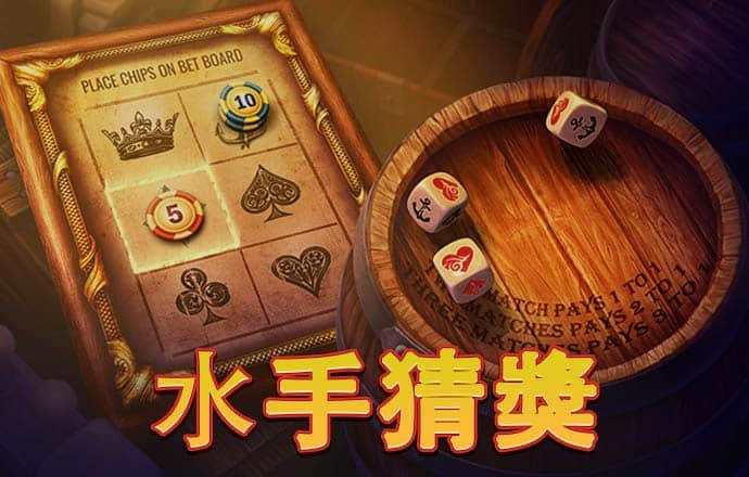 944cc天下彩线路入口使用方法